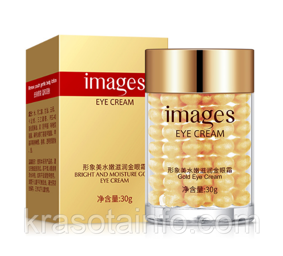 Крем під очі сяйво і молодість Images Gold Eye Cream 30g