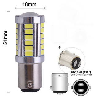 Світлодіодна автолампа 1157 P21W BA15S 33 SMD жовтий, фото 1