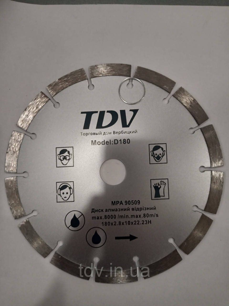 Диск алмазний для бетону, кірпичу, лаву TDV 180 *22.23 сегмент