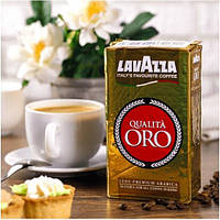 Молотый Кофе Лавацца Qualita Oro молотый 250 г. 100% Арабика