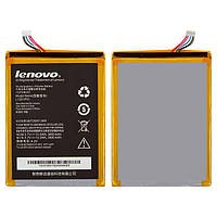 Батарея (АКБ, аккумулятор) L12D1P31, L12T1P33 для Lenovo IdeaTab A3300 (3650 mAh), оригинал