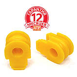 Nissan / Ніссан Ліф Посилена втулка стабілізатора Поліуретан Гарантія 12 міс! 54613 JD04A, фото 2