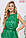 Зелене довге плаття літнє з льону 42-52 "Меліса максі", фото 2