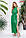 Зелене довге плаття літнє з льону 42-52 "Меліса максі", фото 4