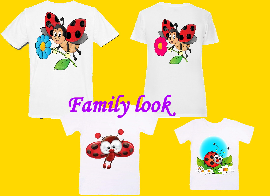 Футболки для всієї родини (Family Look)