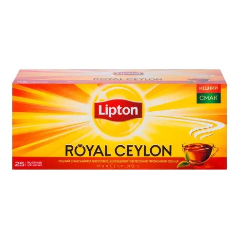 Чорний чай Lipton Royal Ceylon 25 пакетиків