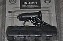 Розгалужувач автомобільний з USB - IN-CAR Разветвитель тройник, фото 4