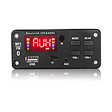 Вбудований MP3 плеєр з Bluetooth, FM-модуль, підсилювач, USB, microSD, Медіацентр 5-12v KAM000150, фото 8