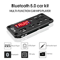 Встраиваемый MP3 плеер с Bluetooth, FM модуль, усилитель, USB, microSD, Медиацентр 5-12v KAM000150