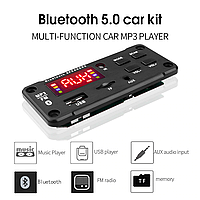 Вбудований MP3 плеєр з Bluetooth, FM-модуль, підсилювач, USB, microSD, Медіацентр 5-12v KAM000150