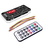 Вбудований MP3 плеєр з Bluetooth, FM-модуль, підсилювач, USB, microSD, Медіацентр 5-12v KAM000150, фото 10