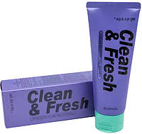 Маска-пленка для лица увлажняющая Eunyul Clean&Fresh Peel Off Intense Moisture, 100г