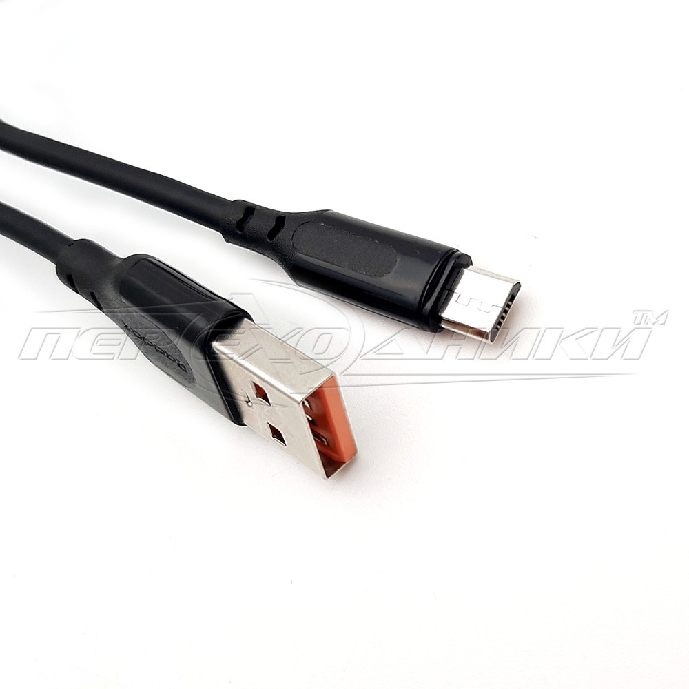 Кабель USB 2.0 — micro USB (висока якість), 1 м чорний