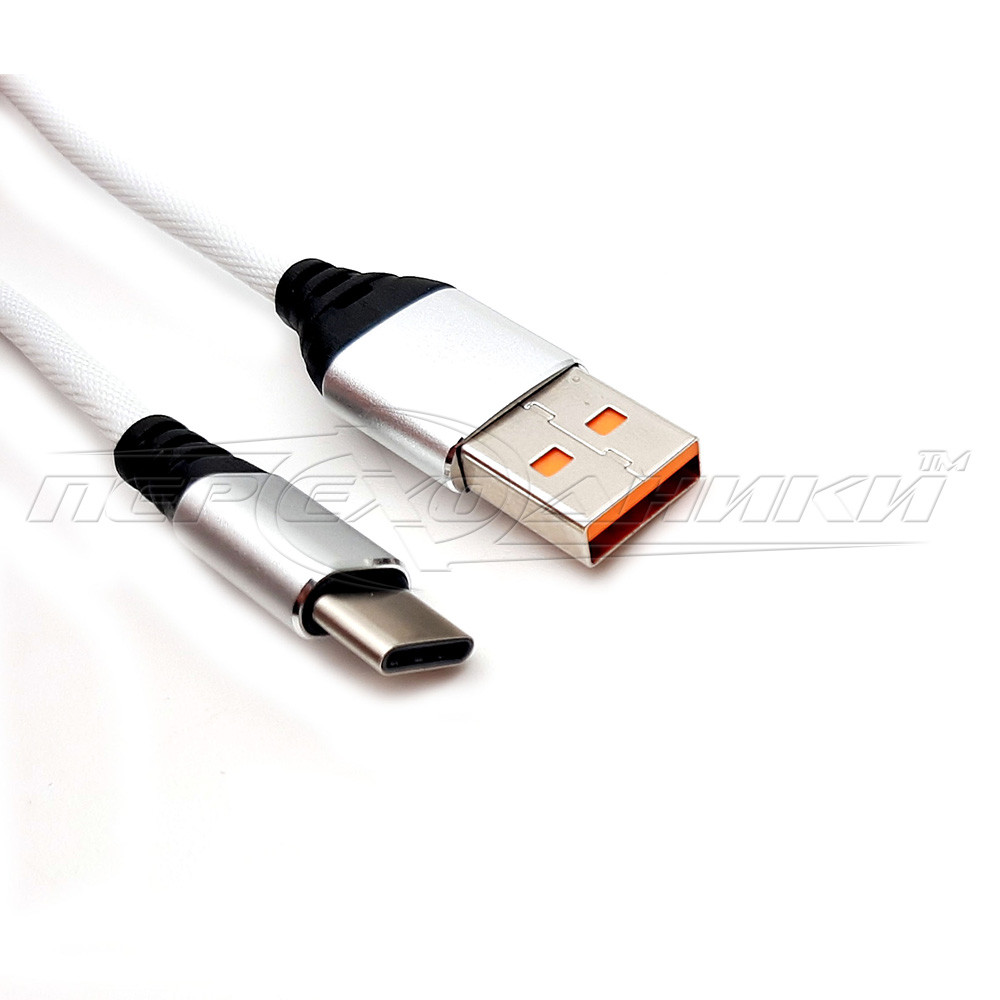 Кабель Type-C to USB 2.0, білий (висока якість), 2 м