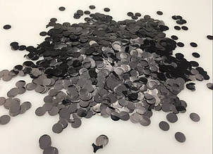 Конфетті чорного кольору круглої формою 1 см, 15 грам