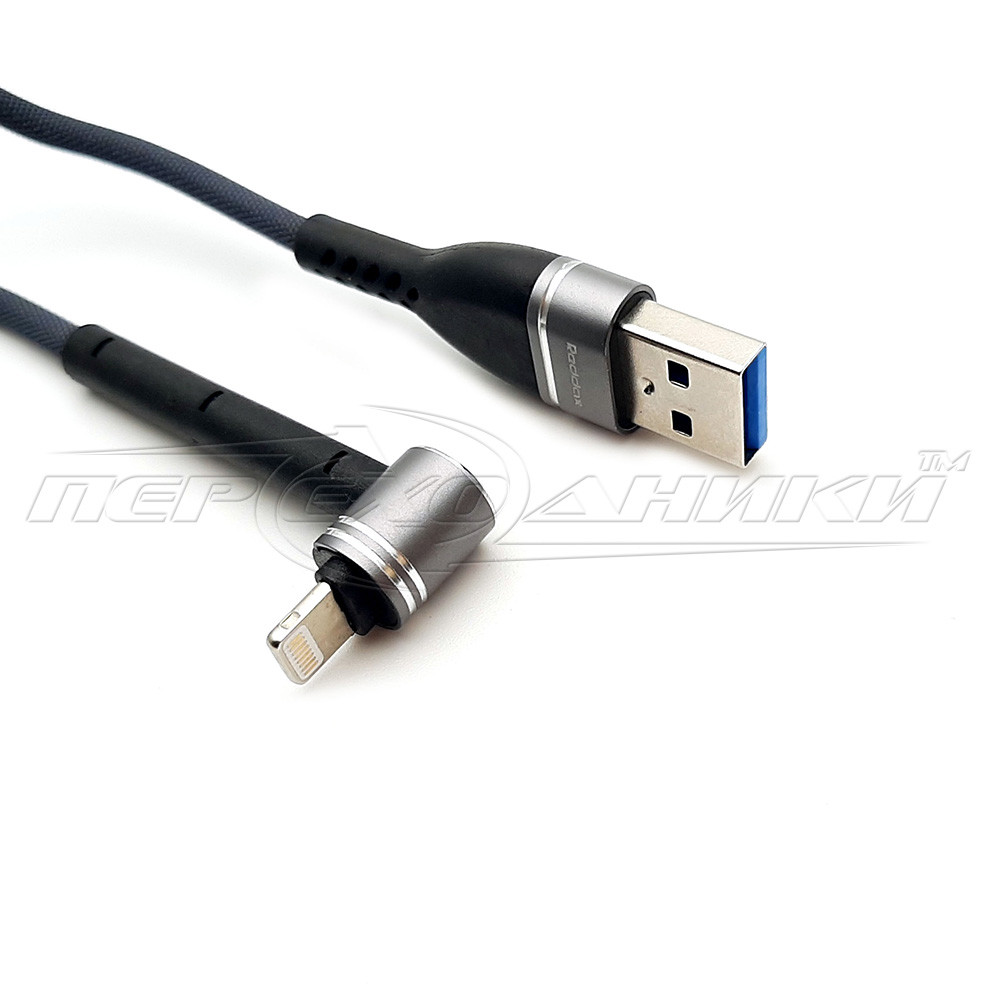 Преміумкабель USB to Lightning, кутовий — підставка, 1 м