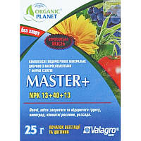 Удобрение Master+ (NPK 13+40+13), 25 г