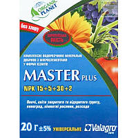 Удобрение Master plus (NPK 15+5+30), 20 г