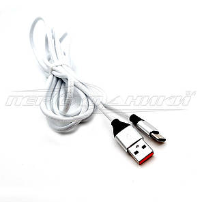 Кабель Type-C to USB 2.0, білий (висока якість), 2 м, фото 2