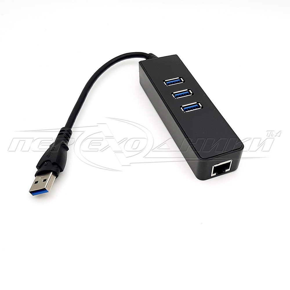 Хаб USB 3.0, Support 2 Тб HDD, на 4 порти, плюс LAN 1 Gb