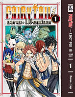 Манга Хвіст феї. Столітній квест Том 01 | Fairy Tail. 100 Years Quest