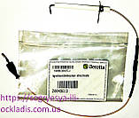 Свіже розпалювання і іонізації (ф.у, EU) Beretta Ciao(Nord), City, арт. R20049613, к.з. 0330/1, фото 3