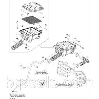 Крышка глушителя воздухозаборника Can-Am BRP Airbox cover - фото 2 - id-p736960721