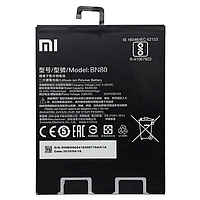 Аккумулятор Xiaomi BN80 / Mi Pad 4 Plus, 8420 mAh