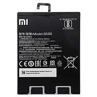 Аккумулятор Xiaomi BN80 / Mi Pad 4 Plus, 8420 mAh