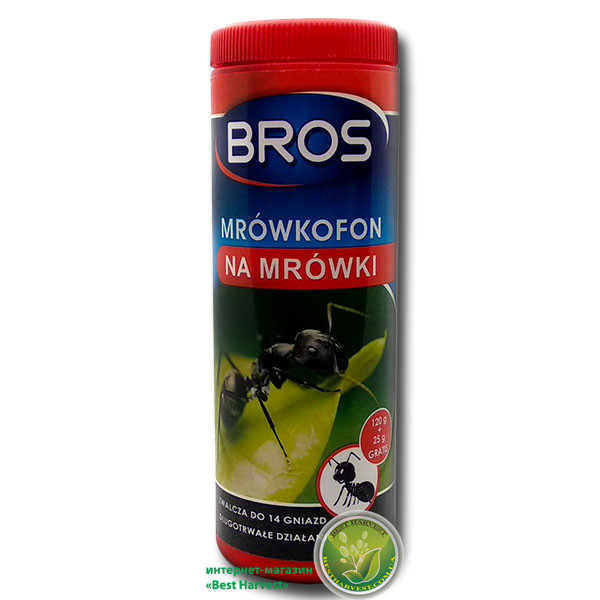 Брос Мровкофон (Mrowkofon) 145гр, оригінал