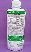 Добриво для рослин універсальне Чистий Лист Успіх 310 мл, фото 4