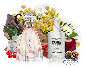 Жіноча парфумована вода Lanvin Modern Princess 110 Ml OAE у пластиковій пляшці