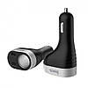Автомобільний зарядний пристрій адаптер Hoco Regal with LCD Z29 2 USB 3.1A, фото 5