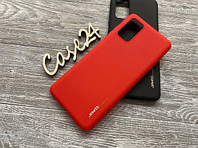 TPU чохол Smitt накладка бампер для Samsung Galaxy S20 Plus (2 кольори), фото 2