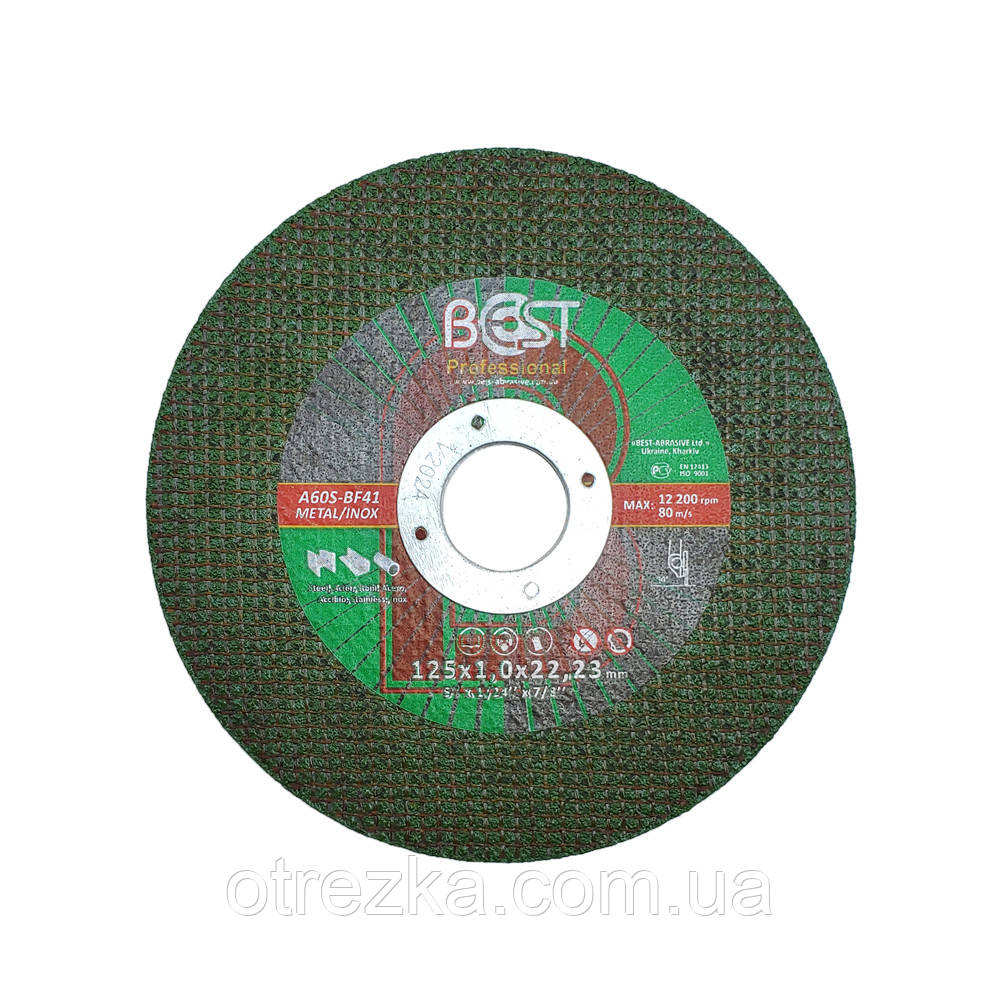 Круг абразивний відрізний для металу 125х1х22 "Best Professional"