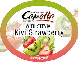 Ароматизатор Capella Kiwi Strawberry with Stevia (Ківі + Полуниця)