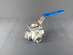 Кран кульовий триходовий муфтовий нержавіючий DN10 (3/8"), н/ж сталь AISI304, Ру63 (1000 PSI), Т-порт