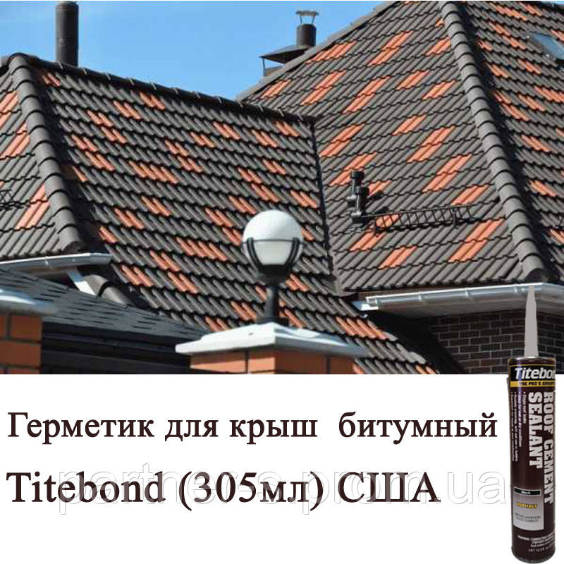 Герметик Бітумний для Кришок Titebond (305мл) США — Купити Недорого на ...