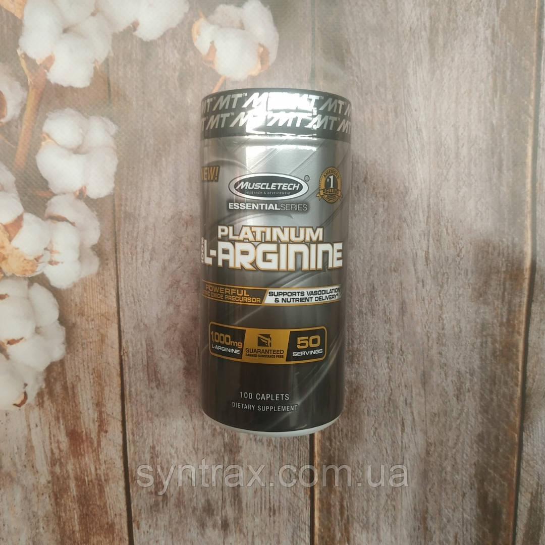 Muscletech Platinum L-Arginine 100 tab, аргінін Масктеч