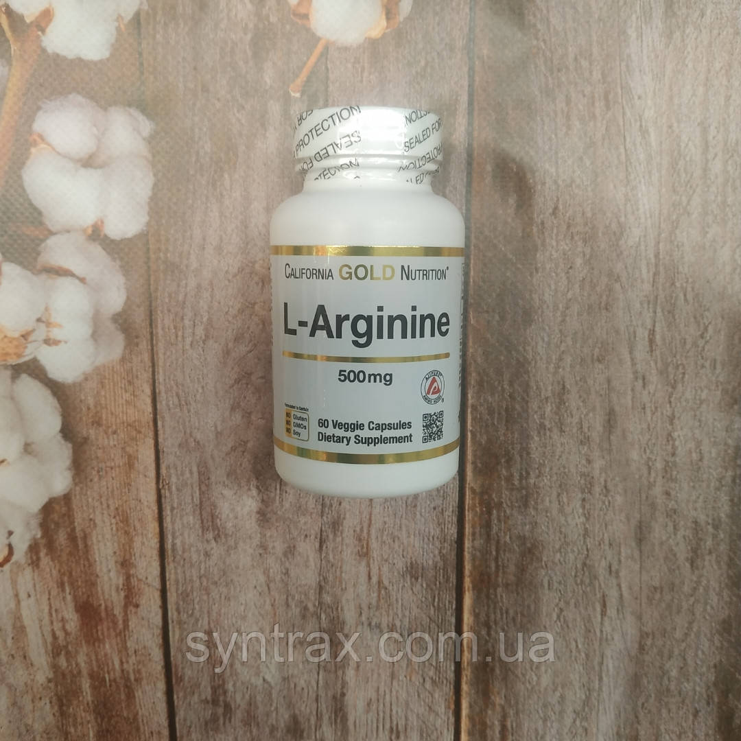 California Gold Nutrition L-Arginine 60 veg caps 500 mg, аргінін Каліфорнія голд нутришн
