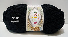 Нитки пряжа для в'язання велюрова плюшева SOFTY PLUS Софті Плюс № 60 - чорний