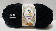Нитки пряжа для вязания велюровая плюшевая SOFTY PLUS Софти Плюс № 60 - черный
