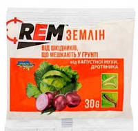 Инсектицид REM - Землин - ср-во от почв вред 30г