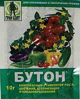 БУТОН 10 г