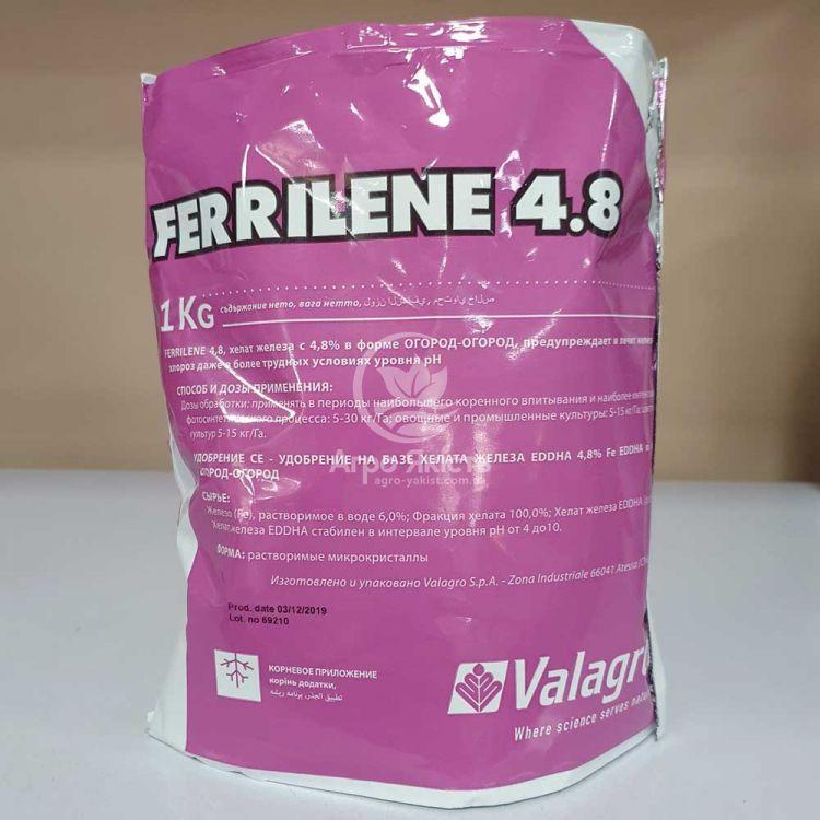 Хелати заліза Ferrilene (Феррілен) 4.8 1 кг Valagro Італія