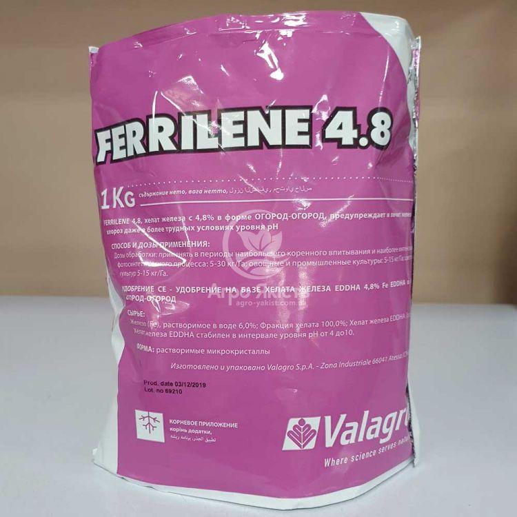 Хелати заліза Ferrilene (Феррілен) 4.8 1 кг Valagro Італія