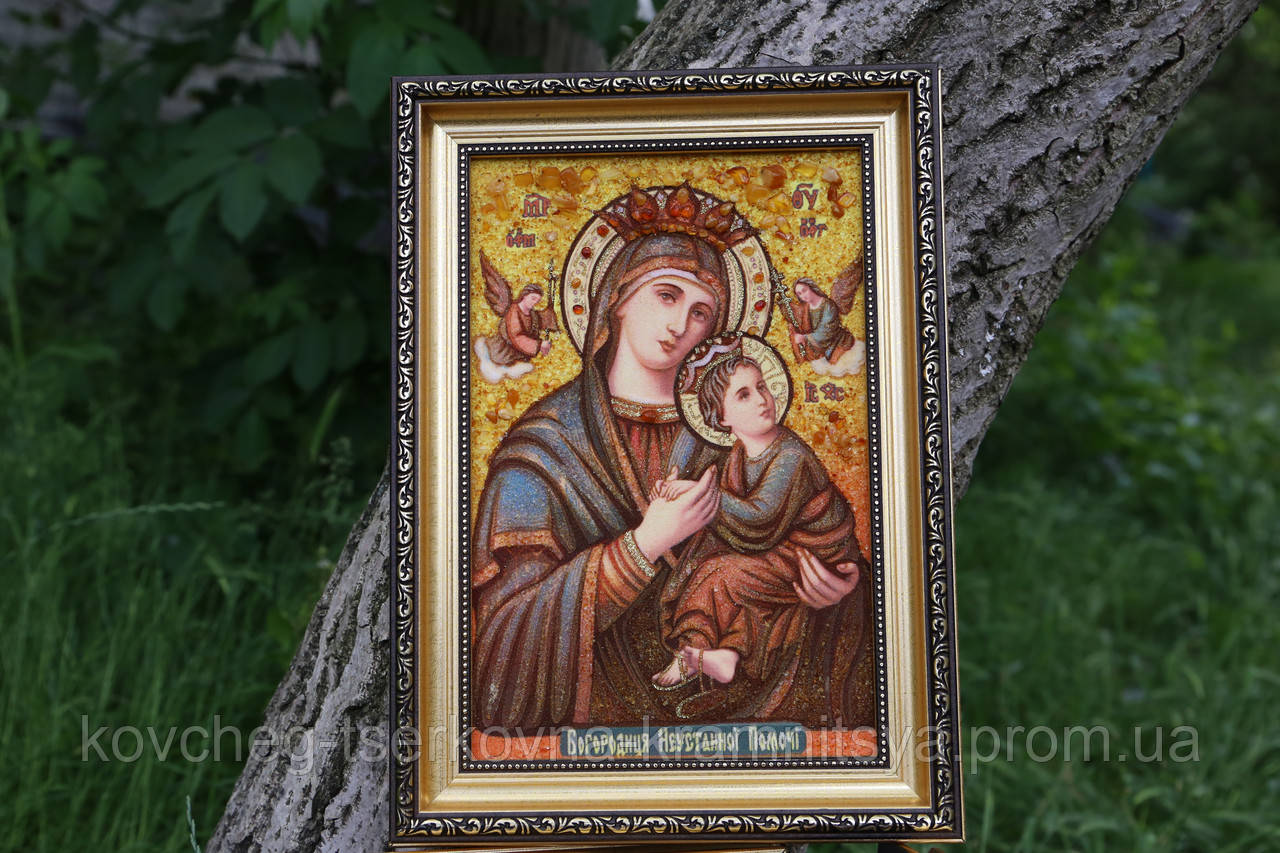 Ікона з янтаря Богородиця "Неустанної допомогу" 26*36