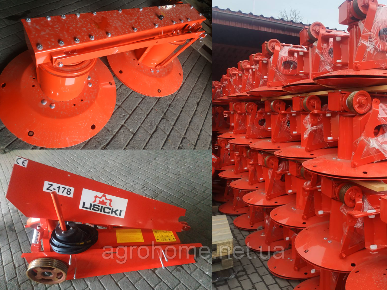 Косилка роторна 1.65 м Lisicki Z-178, фото 1