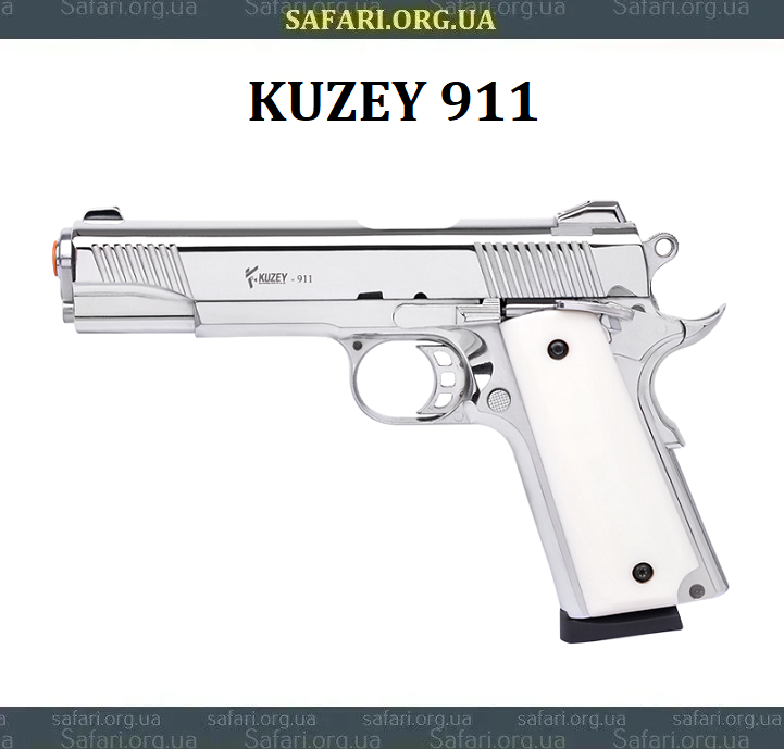 Стартовий пістолет Kuzey 911 (Chrome)