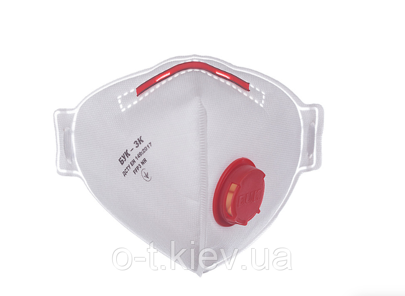 Респіратор БУК 3К FFP3 з клапаном, фото 1